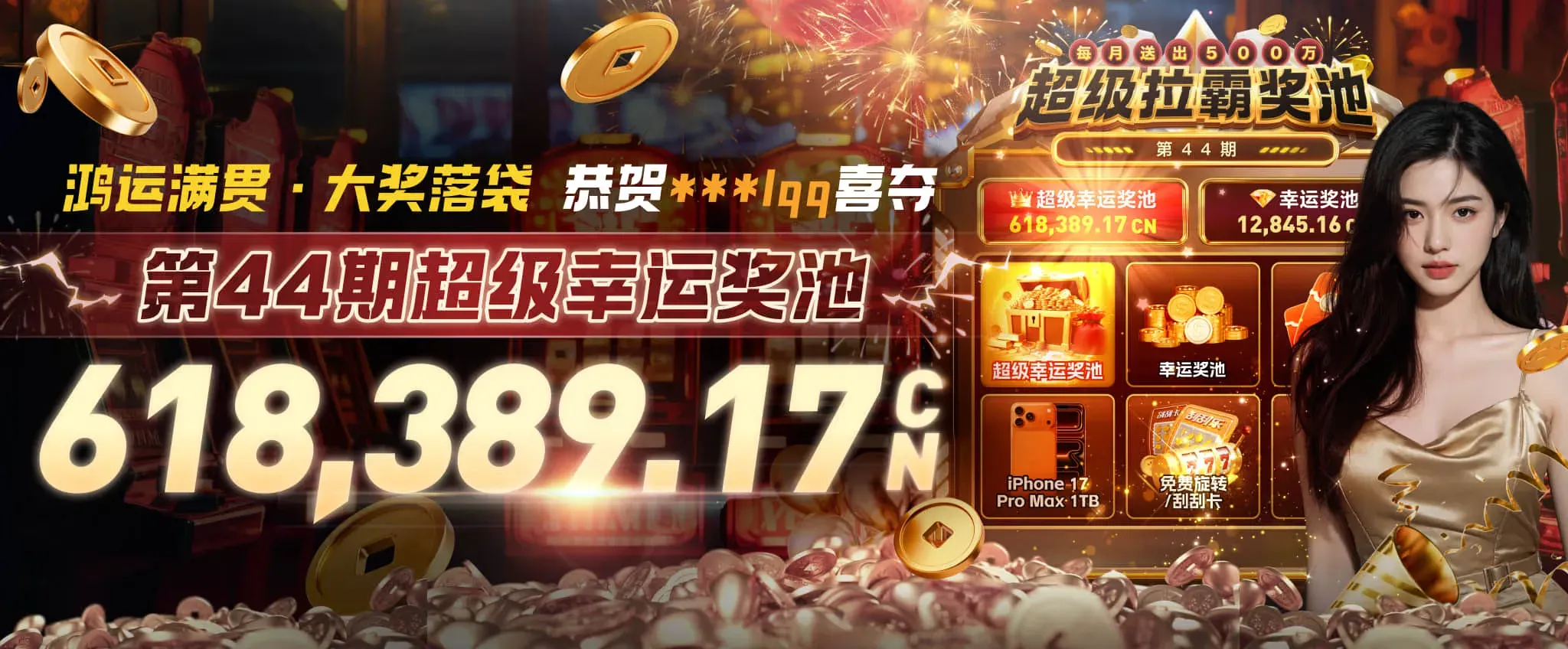 电竞项目的竞技文化视觉